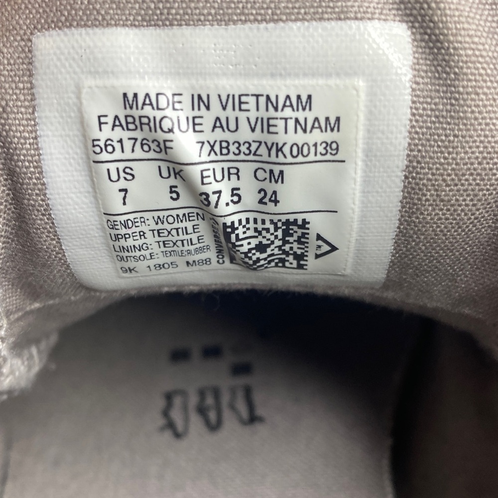 Converse Women's Beige and White Sneakers - Picture 5 of 5